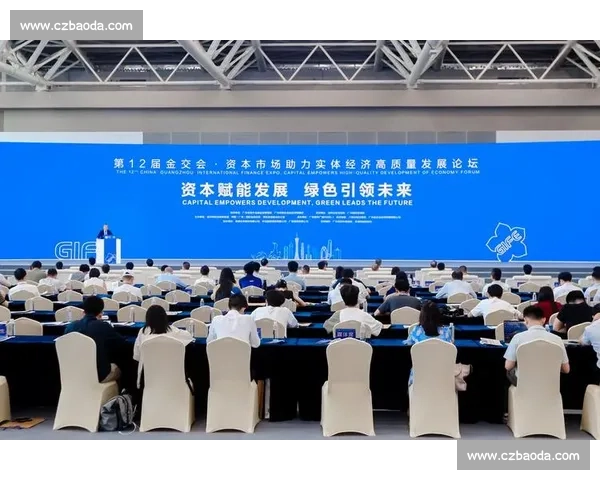 聚焦最大贡献引领高质量发展与时代进步的关键力量价值创造与社会影响